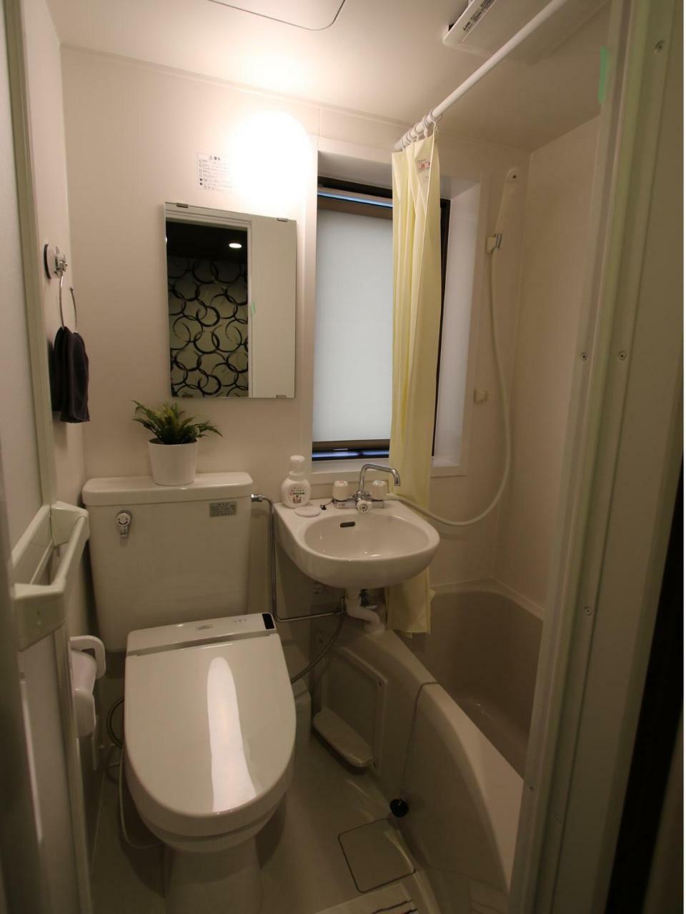 Muko Hostel Kyoto Arashiyama מראה חיצוני תמונה