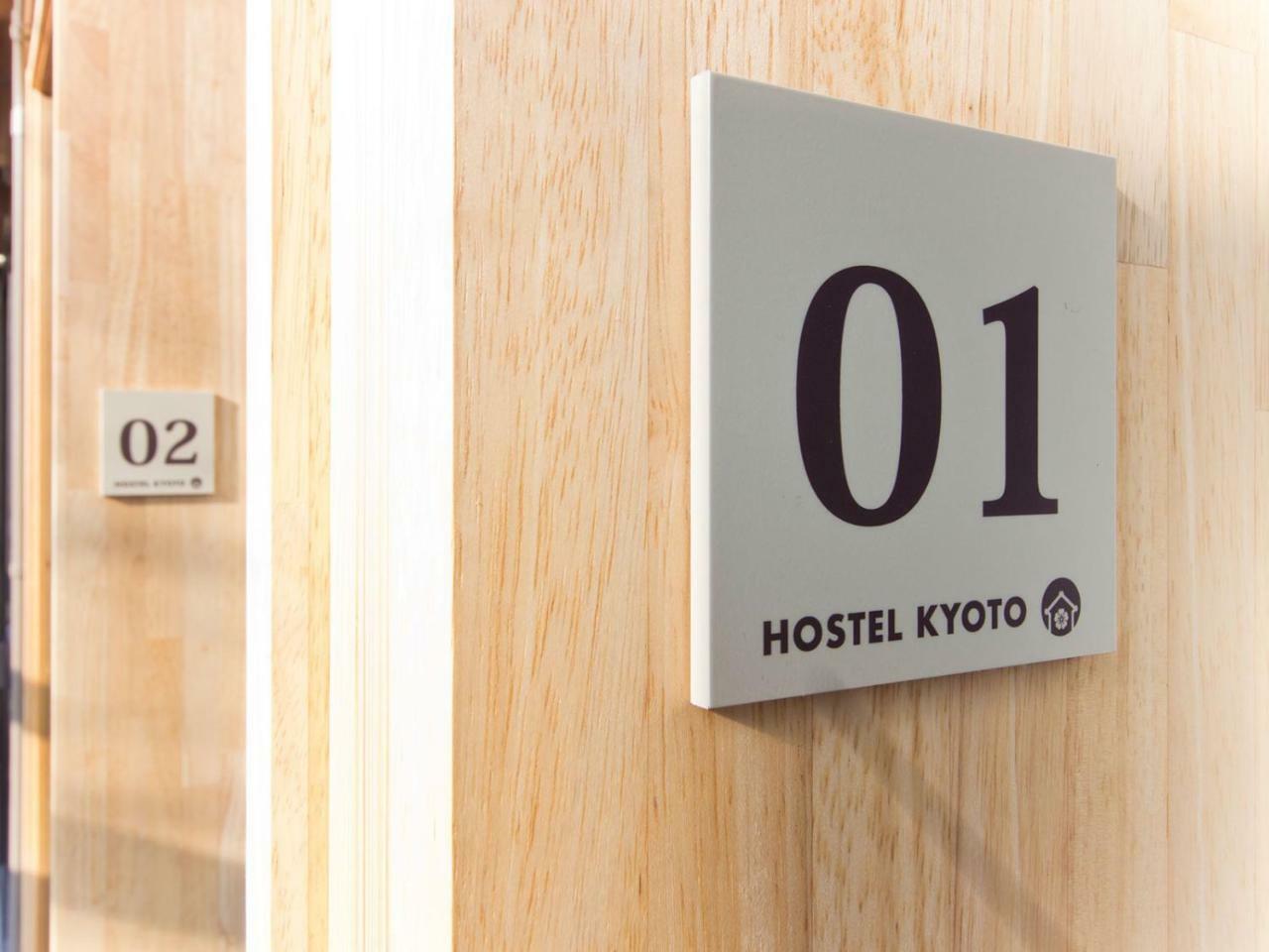 Muko Hostel Kyoto Arashiyama מראה חיצוני תמונה
